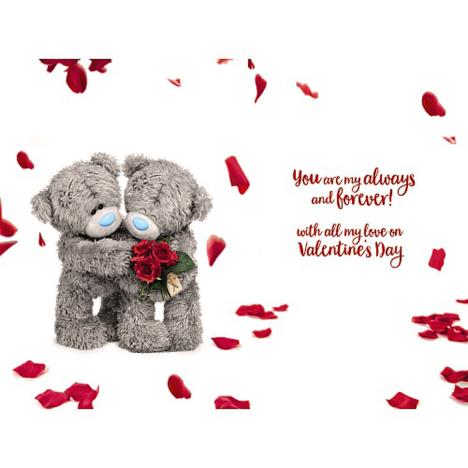 3D Holographic Love Of My Life Me to You Bear Valentine's Day Card Extra Image 1